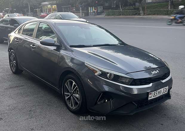 Kia Forte