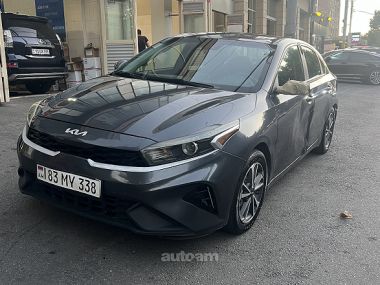 Kia Forte  2023 