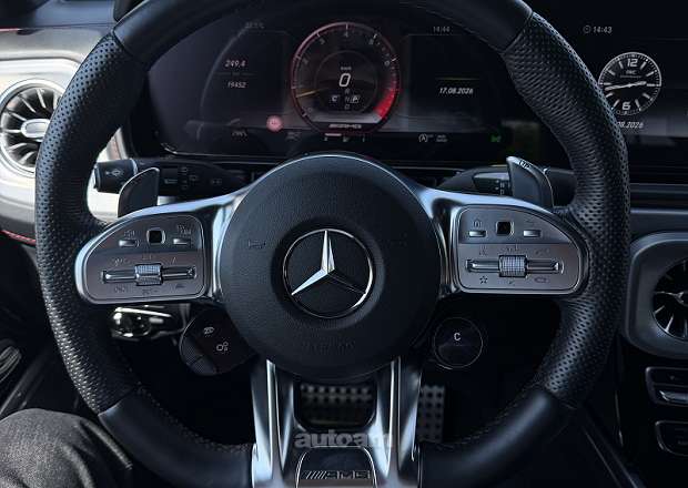 Mercedes-Benz G 63 AMG 2023 — լուսանկար 8