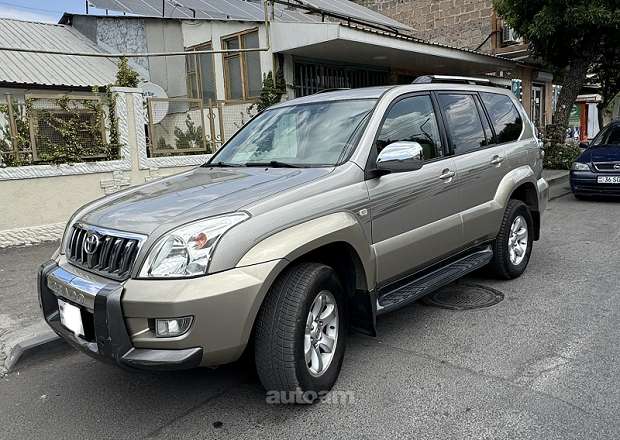 Toyota Land Cruiser Prado