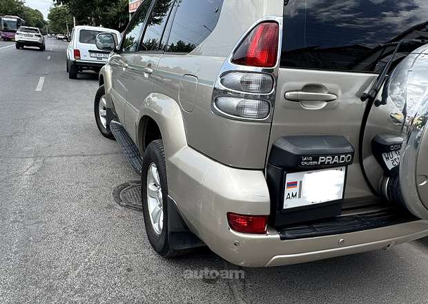 Toyota Land Cruiser Prado