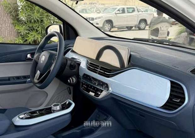 Changan E-Star