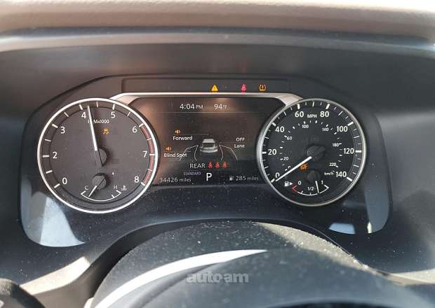 Nissan Rogue