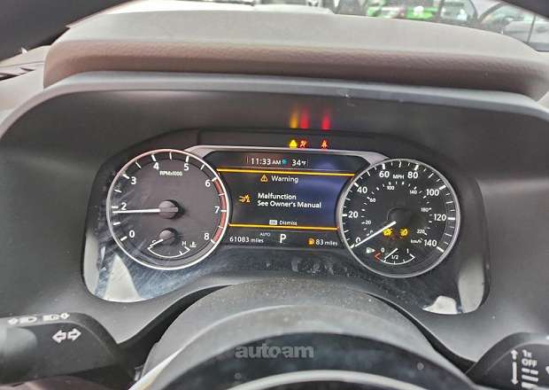 Nissan Rogue