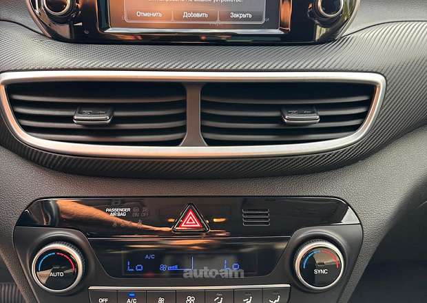 Hyundai Tucson 2019 — photo 14