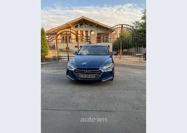 Hyundai Elantra 2017 — фото 1