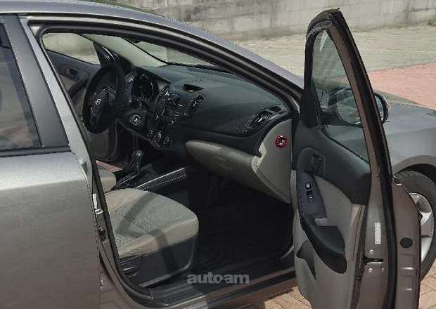 Kia Forte