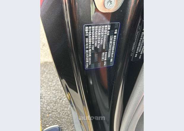 Changan Deepal S05 2026 — լուսանկար 8