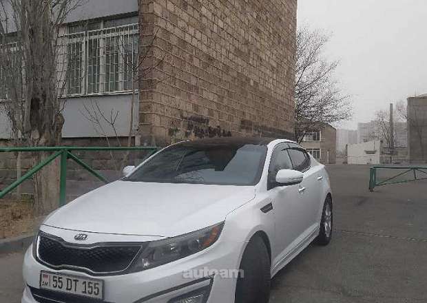 Kia Optima 2014 — լուսանկար 1