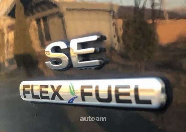 Ford Focus 2014 — լուսանկար 9