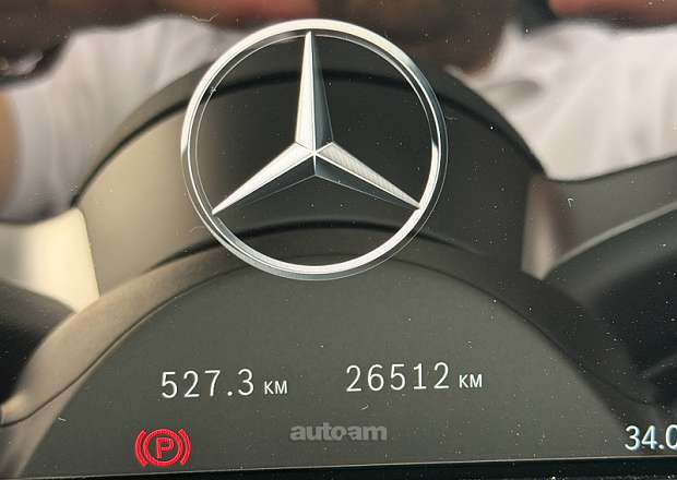 Mercedes-Benz E 300 2024 — լուսանկար 10