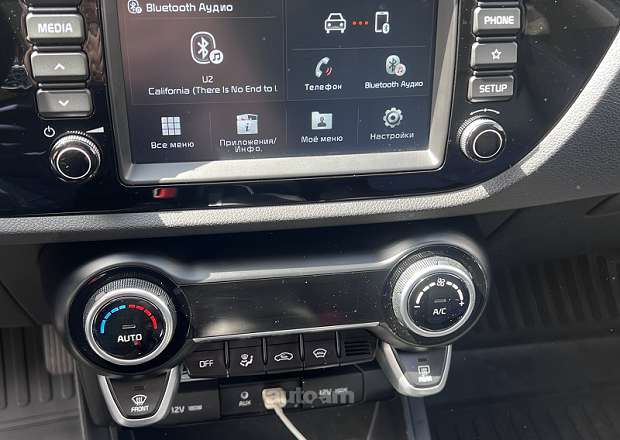 Kia Rio X-Line