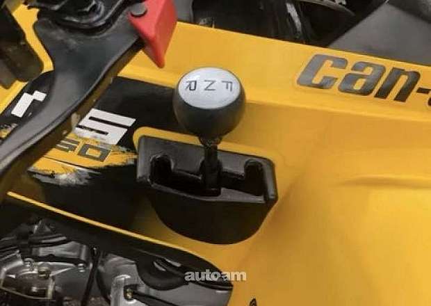 BRP Can-am DS 2011 — լուսանկար 3