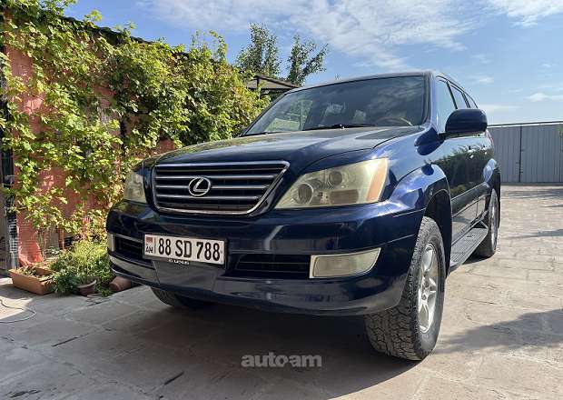 Lexus GX 470 2006 — photo 8