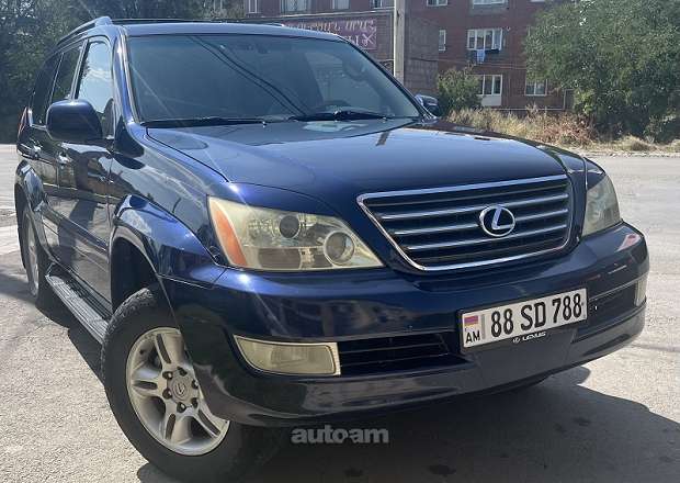 Lexus GX 470 2006 — photo 1