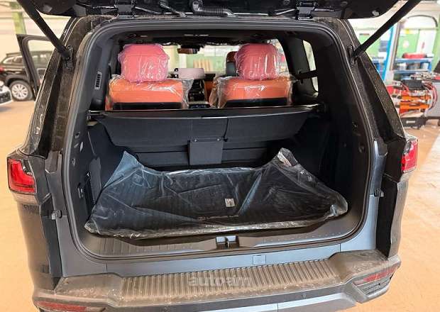 Lexus LX 450