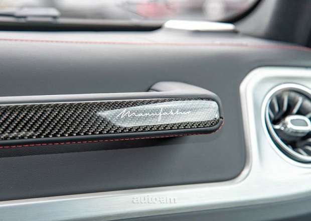 Mercedes-Benz G 400