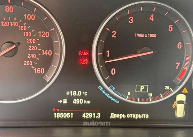 BMW X5 2015 — լուսանկար 11