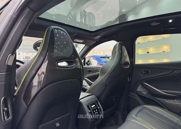 Aston Martin DBX