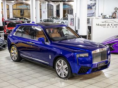 Rolls Royce Cullinan  2025 