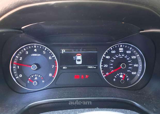 Kia Forte