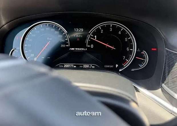 BMW 750
