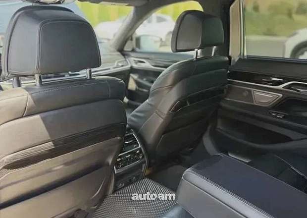 BMW 750