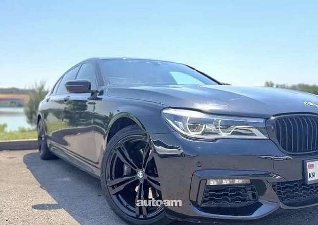 BMW 750