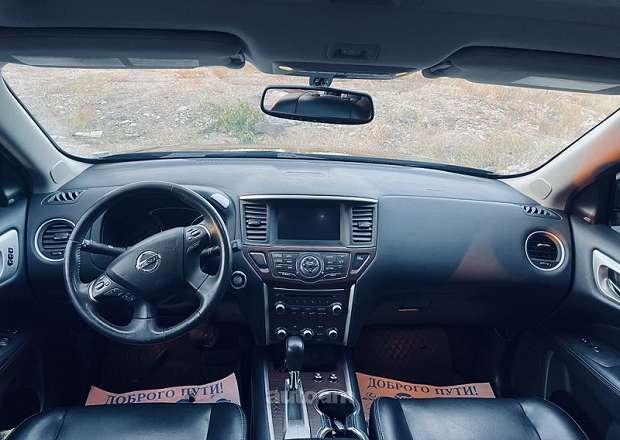 Nissan Pathfinder 2017 — լուսանկար 9
