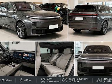 Lixiang Li L7  2026 