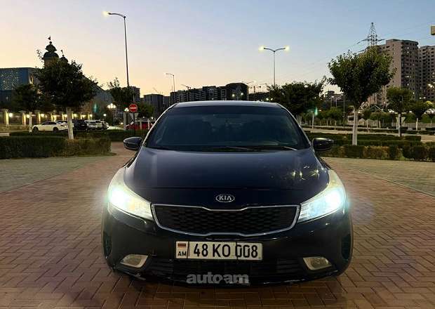 Kia Forte