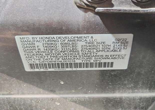 Acura MDX