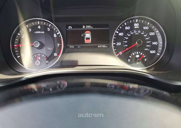 Kia Forte