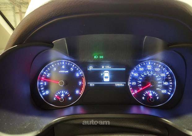 Kia Forte