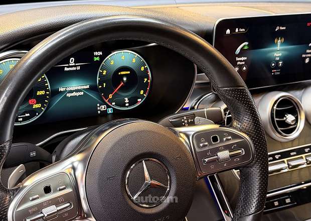 Mercedes-Benz GLC 300 2020 — լուսանկար 8