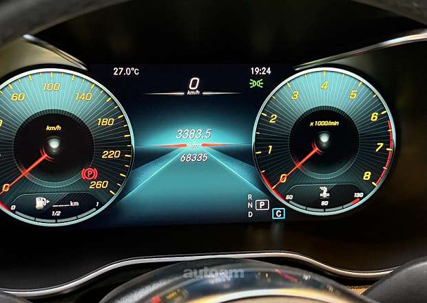 Mercedes-Benz GLC 300 2020 — լուսանկար 7