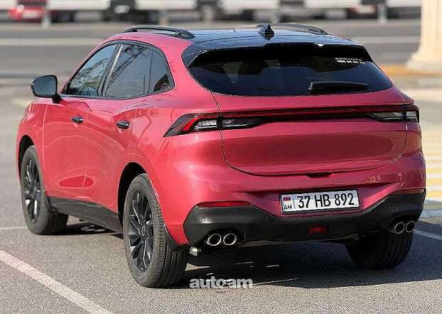 Dongfeng Forthing T5EVO