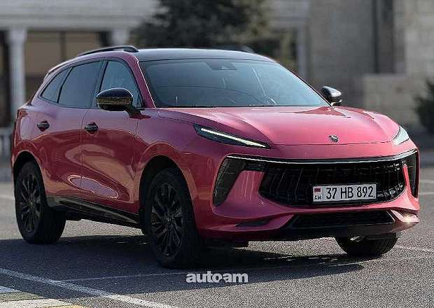 Dongfeng Forthing T5EVO