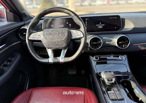 Dongfeng Forthing T5EVO