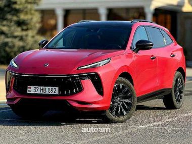 Dongfeng Forthing T5EVO  2022 