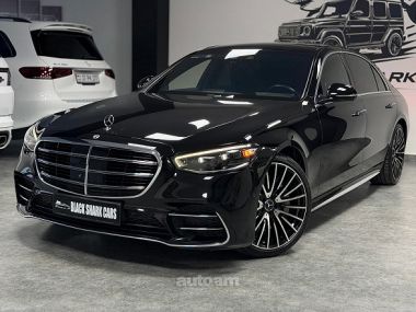 Mercedes-Benz S 500  2022 