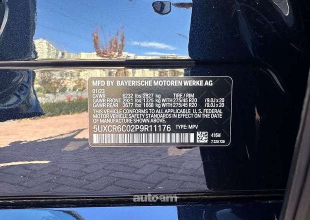 BMW X5 2023 — photo 8