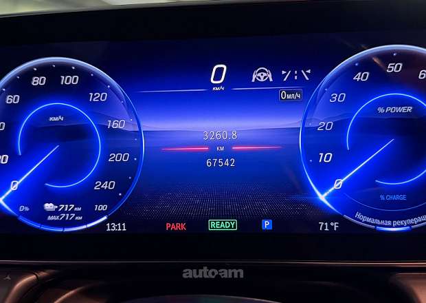 Mercedes-Benz EQS 2022 — photo 6