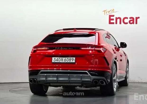 Lamborghini Urus