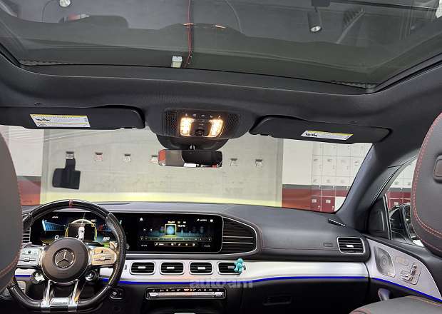 Mercedes-Benz GLE 53 AMG Coupe 2022 — photo 7