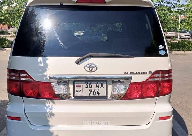 Toyota Alphard 2005 — լուսանկար 12