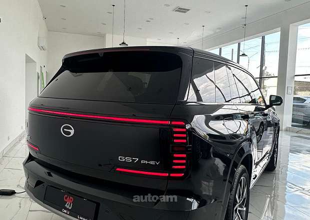 GAC GS7