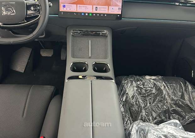GAC GS7