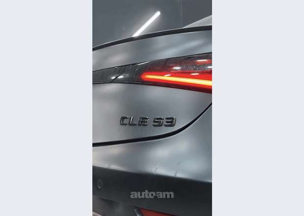 Mercedes-Benz CLE 53 AMG 2025 — լուսանկար 4