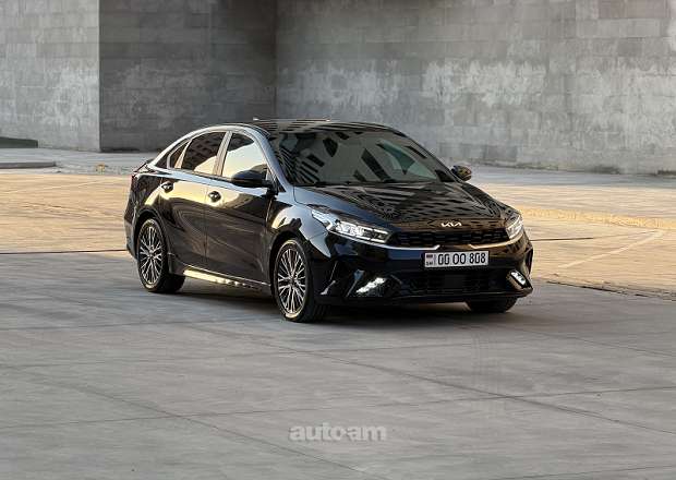 Kia Forte